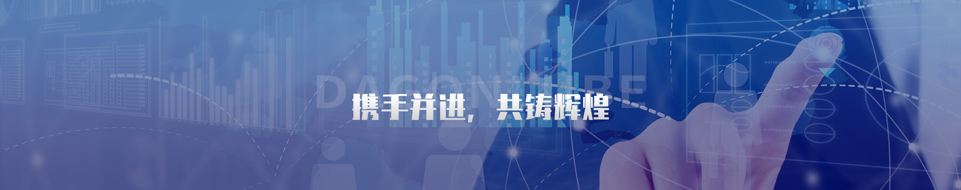 設備運維管理-設備狀態(tài)在線監(jiān)測-洛陽大工檢測技術有限公司